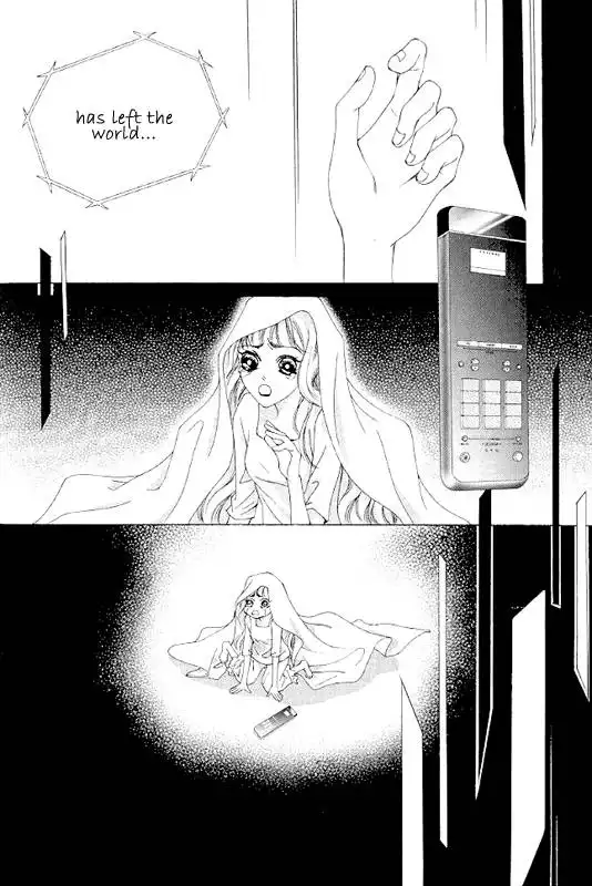 Dont Touch Me Chapter 6 24